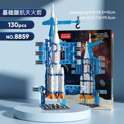 thumbnail for China Space Shuttle Rocket Model Building Blocks Decoration for Children Boys Military Assembly Educational Toys Gifts Wholesale