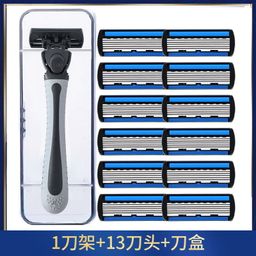 thumbnail for Cross-border Supply Manual Six-layer Razor Stainless Steel Razor 6-layer Razor Head Men&#039;s Factory Wholesale