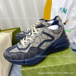 thumbnail for High Version G Home Color Matching Torre Shoes Trendy Brand Thick Bottom Increased Lovers Color Matching Casual sneaker Retro Men and Women