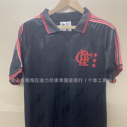 thumbnail for 新款巴西联赛博塔帕尔梅拉斯佛鲁米嫩塞米内罗科林蒂安主客场球衣