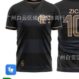thumbnail for 2526 Brazil League Jerseys Palmeiras Flamengo Sao Paulo Santos Football Jerseys Jerseys