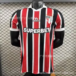 thumbnail for Brazilian league players Flamengo Palmeiras São Paulo Corinthians Brazil Santos football jerseys