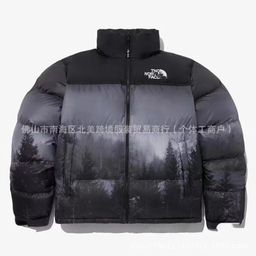 thumbnail for Beibei 2024 Men's Winter Printed New Jacket Tnf Thickeneded Fashionable Men's and Women's Cotton Outwear Cold-Proof Casual Versatile