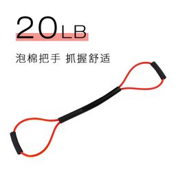 thumbnail for Boxing Punching Speed Training Resistance Rope Elastic Band Muay Thai Sanda Fighting Resistance Endurance Kickboxing Equipment