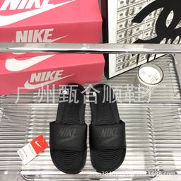 thumbnail for Hook Slippers Men&#039;s Baroque Brown Beach Shoes Black and White Mandarin Duck Sports Summer Couples Outer Wear Slippers Women&#039;s One Word Cool
