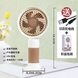 thumbnail for Handheld small fan logo charging portable mini fan souvenir advertising promotional gift student prize wholesale