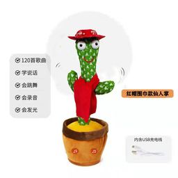 thumbnail for Cross-border dancing cactus dancing cactus Enchanting Flower Can Talk, Sing and dancing Electric Plush Toy