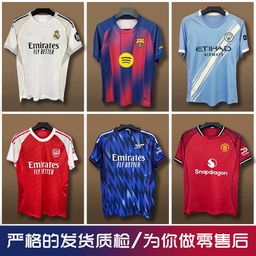thumbnail for 242526 Real Madrid football jersey, Barcelona jersey, Brazilian shirt, World Cup training jersey printed T-shirt