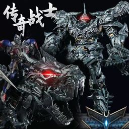 thumbnail for Transfiguration Toy W8600 Twisewire Lord Transformed 5 Movie Version Alloy Version SS Legendary Warrior Boy Machine Model