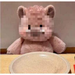 thumbnail for 跑跑小香猪玩偶苏高地小牛毛绒玩具安抚陪睡抱枕外贸娃娃公仔批发