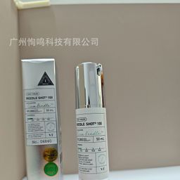 thumbnail for Cross-border Korean VT Microneedling Eye Cream Massage Head Collagen Firming Anti-Wrinkle Brightening Light Lines and Fine Lines Free Shipping