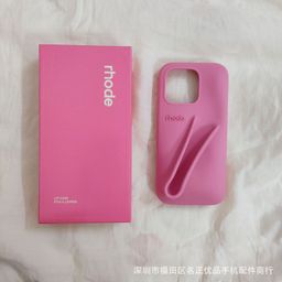 thumbnail for Rhode New Color Hailey Lip Gloss iPhone16promax Phone Case Three-dimensional Silicone Apple 15Pro