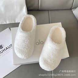 thumbnail for AL0 Baotou wool slippers winter new sheepskin and fur integrated one foot lazy person warm fashionable casual cotton slippers