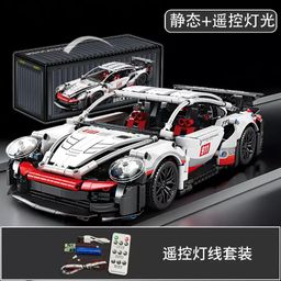 thumbnail for Cross-Border Compatible Lego F1 Formula Racing Building Blocks Remote Control Sports Car Technology Mechanical Set Kidsren's Assembly Toys for Men