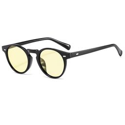 thumbnail for 2024 cross-border new sunglasses round small frame trendy glasses rice nail sunglasses accessories sunglasses 3358