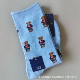 thumbnail for New Spring and Autumn Trendy Cartoon Bear Women&#039;s Cotton Socks Po Same Style lo Casual Adult Bear Women&#039;s Socks Wholesale