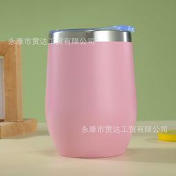 thumbnail for Cross-border foreign trade for 12oz eggshell Cup 304 stainless steel water cup double vacuum insulation U-shaped red wine egg cup