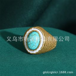 thumbnail for Yongnuo Vintage Jewelry for Summer, Niche and Sophisticated, Turquoise Opening Adjustable Ring, Electroplated Real Gold