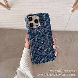 thumbnail for Trendy Dog Tooth Half Pack Suitable for Iphone16Promax Mobile Phone Case Apple 15/14/13/12/11 Mobile Phone Case
