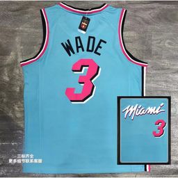 thumbnail for Heat Basketball Jersey No. 3 Wade No. 22 Butler Embroider Heat Pressed Sports Training Vest