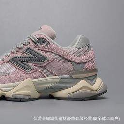thumbnail for Putian Pure Original Nb9060 Xiaohongshu Ins Pure Original Sports Shoes Millennium Little Elephant Paw Dad Shoes Running Shoes Trendy Shoes