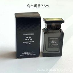 thumbnail for Big brand Q perfume sample ebony agarwood powder meets sweetheart true me reverse Paris wilderness land blue