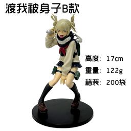 thumbnail for My Hero Academia Enemy Alliance Battle Edition Cute Uniform Tsubaki Body Figure Model Desktop Ornament