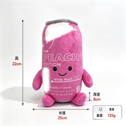 thumbnail for Cross-border new thickened short velvet plush plush toy 22cm can 22cm trendy toy figurines