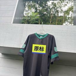 thumbnail for 2026 Summer New American Retro Style Unisex Basketball Sports Trendy V-Neck Short-Sleeve Versatile Quick-Dry T-Shirt