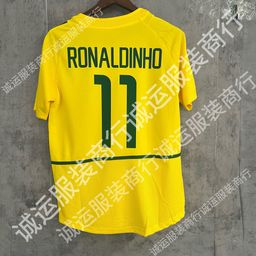 thumbnail for Wholesale and retail vintage Brazil Real Madrid Barcelona Juventus jerseys