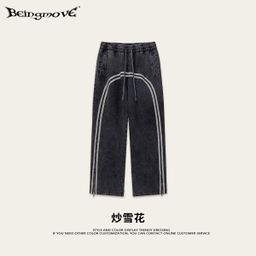 thumbnail for Autumn Street Trendy American Sports Style Straight Pants Washed Stripesd Webbing Zipper Pants Wide-Leg Sweatpants for Men