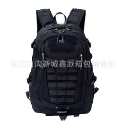 thumbnail for Chaofan Cross-border Trend Outdoor Campus Student School Bag Large Capacity Waterproof Backpack Backpack Item No. 5937