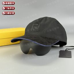thumbnail for High-end version, fashionable classic embroidered sunglasses, integrated baseball cap, big hat circumference, unisex peaked cap, sun hat