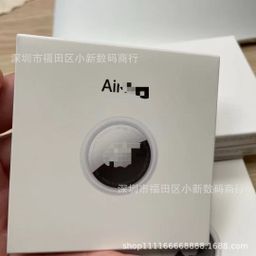 thumbnail for Apple Original AirTag Tracker Single/Four AirTag Tracker ORG