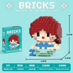 thumbnail for 兼容乐高微颗粒卡通公仔积木盲盒益智力拼装玩具跨境摆摊批发礼品