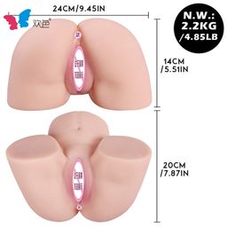 thumbnail for Masturbation Cup Half Body Solid Silicone Doll for Men Real Person Vagina Hip Inverted Big Butt Adult Masturbator