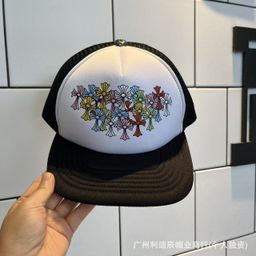 thumbnail for Cross-Border European and American Trendy Brand God&Speed. Skull Letter Embroidery Baseball Cap, Curved Brim Hat, Outdoor Cap for Men and Women