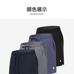 thumbnail for Shorts casuais masculinos de verão, novos de fábrica, prontos para uso, com várias opções de cores.