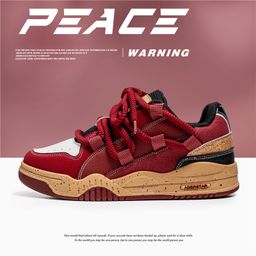 thumbnail for Men's Shoes 2024 New Niche Design Sense Wine Red Sneakers Trendy All-match Casual Sports Shoes Platform Bread Shoes