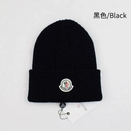 thumbnail for New hats wholesale men's hats, knitted hats, European and American fashion trends, casual beanies, thickened pullover hats, warm cold hats