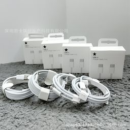 thumbnail for Suitable for iPhone15 charger dual C- C Apple 16 fast charging head braided wire charging line original suit European gauge