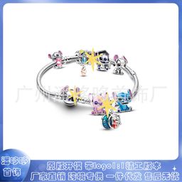 thumbnail for Panjiadora Cupronickel Silver Plated 925 DIY Snake Bone Chain Marine Cartoon Series Christmas Gift for Girlfriend