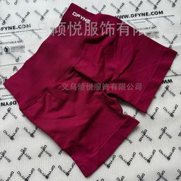 thumbnail for DFYNE New Square Neck Shorts Pantsuit Truffle Green Espresso Fitness Yoga Sports Set Women