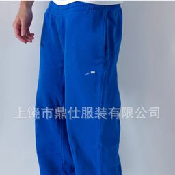 thumbnail for Couple wide-leg casual sweatpants, soft embroidered hooks, soft skin-friendly warm fabric, simple design, tall and slim pants