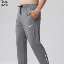 thumbnail for Branded Ice Silk Spot Trousers Men's Summer Stretch Slim Fit Breathable Quick-Dry Running Athleisure Cropped Pants