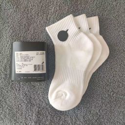 thumbnail for Suwannister Socks Black and White Mid-Length Socks Men&#039;s Winter Women&#039;s Towel Bottom Sports Basketball Socks Wholesale