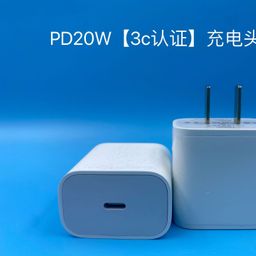 thumbnail for Cabezal de Carga Apple PD20W/30W, Cable de Carga Rápida Trenzado Doble C, Compatible con iPhone 15/16/17, Cargador para Teléfono Móvil