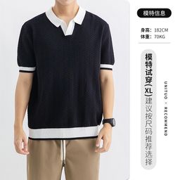 thumbnail for Men's Old Money Style Color-Block Seagull Collar Ice Silk Polo Short-Sleeve T-Shirt Men's Light Luxury High-End Trendy Knitwear