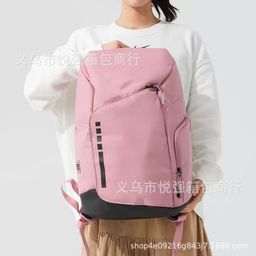 thumbnail for Sports Basketball Elite Bag Air Cushion Backpack Student Computer School Bag for Men and Women DX9786 Mountaineering Travel Backpack
