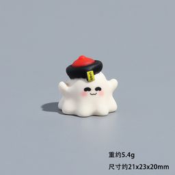 thumbnail for Three-dimensional resin cute little zombie ghost elf cute grain DIY accessories desktop car decoration gadget